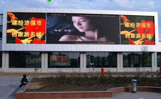 Vivid Image P8 Outdoor Led Screen , Full Colour High Definition Led Display