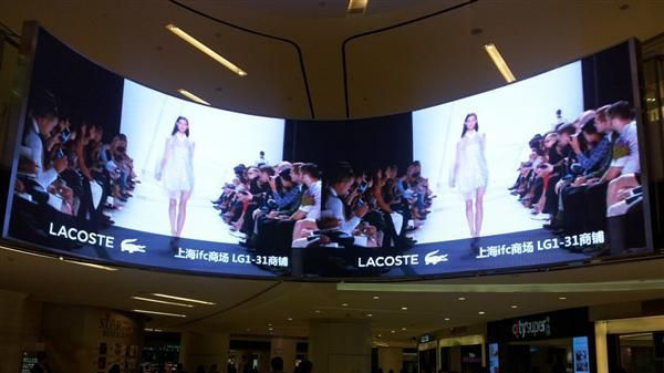 led presentation screen