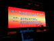 Vivid Clear Pictures Led Big Display , Internal 3mm Led  Screens For Events