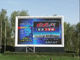 Pixel Pitch 8mm Outdoor Full Color LED Display Anti Freeze 1000-3000Hz Refresh Rate