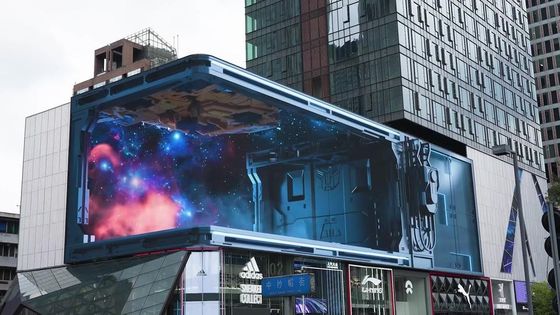 SMD2121屋外の肉眼3Dちり止めP4.81 P1.875をLED表示